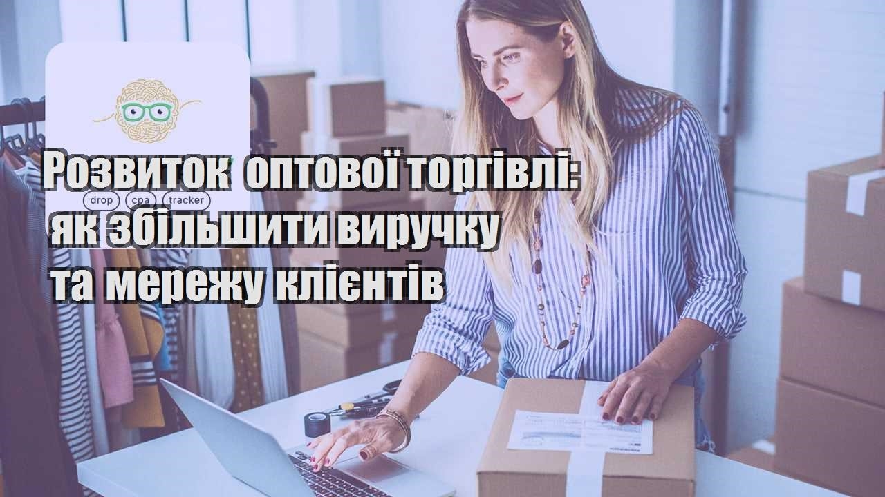 аспектів, що визначають успіх