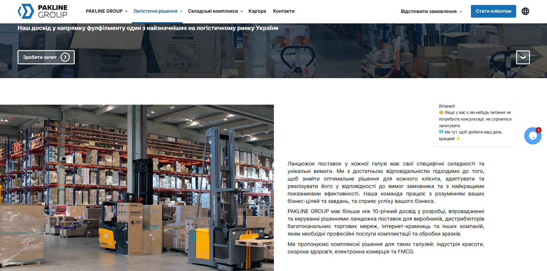 Parkline-Group-lwwlm