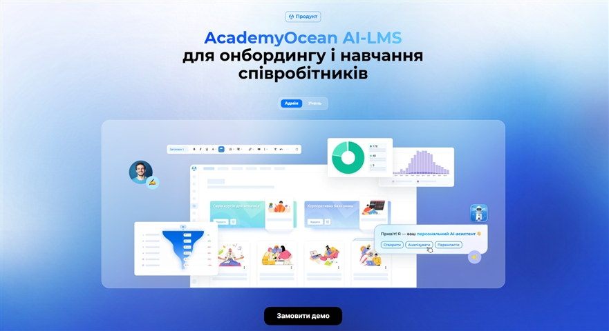 AcademyOcean-rcymz