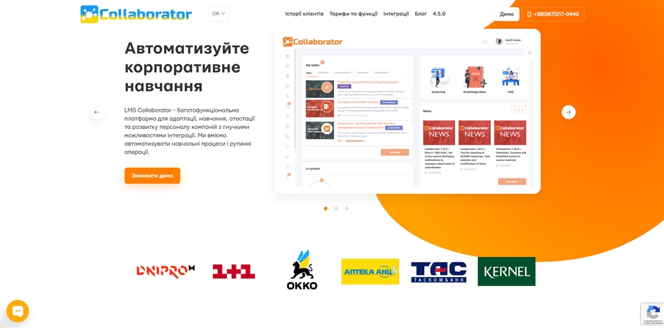 Collaborator-gwdco